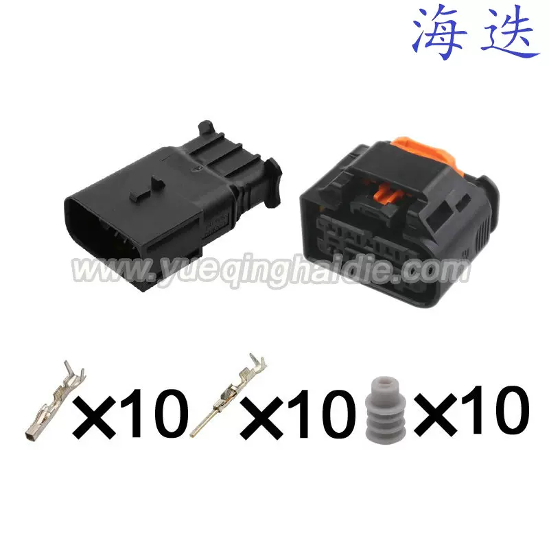 插簧1452671-1/7-1452668-1汽车接插件端子DJ623W-1.2-0.6A-Taobao