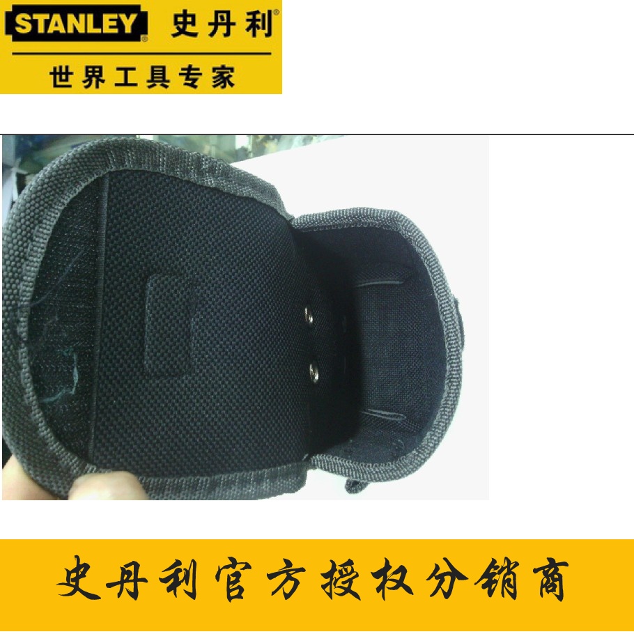 

Сумка для инструментов Stanley 96-256-23