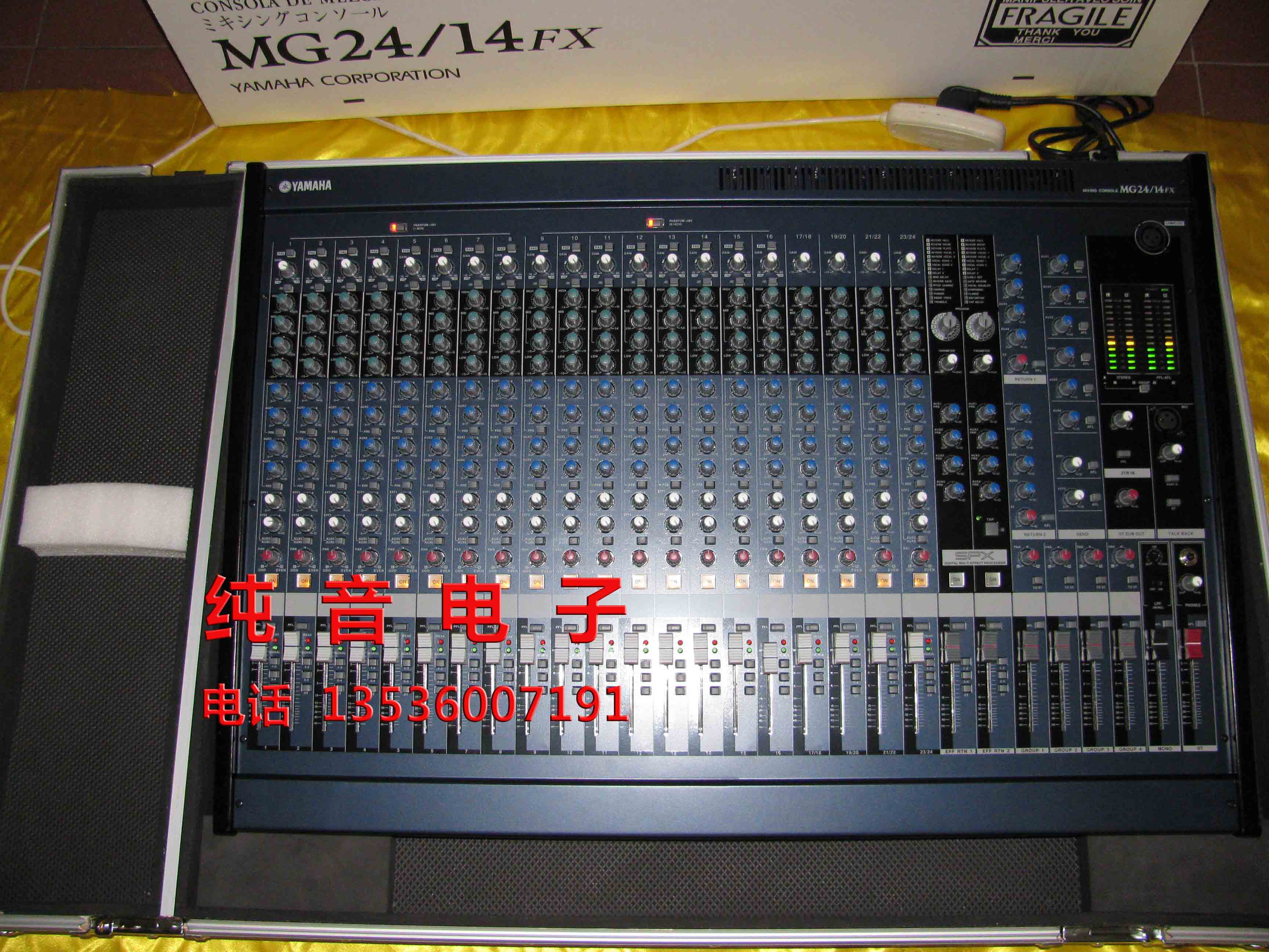 

Микшер Yamaha MG24/14FX 24 KTV