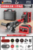 8980VF -free battery life [15 knots 21700 battery 2998000H] One electric set+electric chain saw