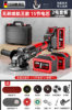 8980VF -free battery life [15 knots 21700 batteries 2998000H] 2 electric set+electric chain saw