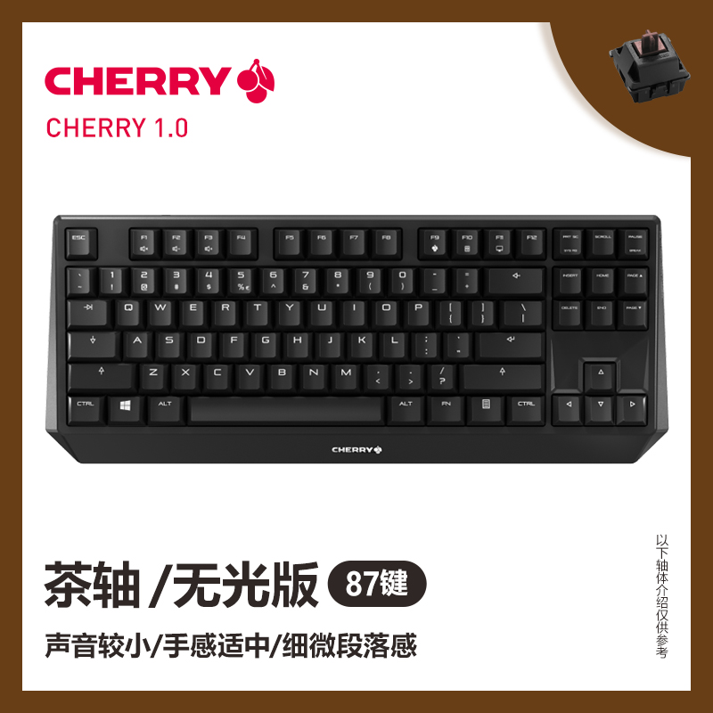 cherry cherry mx 1.0 electric game rgb machinery keyboard 87/108 key bla axis red axis green axis tea axis