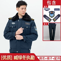 Скрытый зеленый зимний топ + зимние брюки (утолщенные)