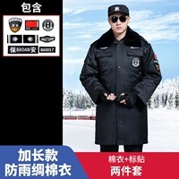 Распространение дождя -защищенного шелкового слоя+наклейка на этикетке