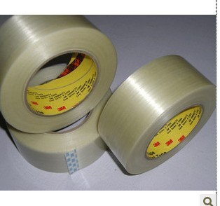 

Упаковочная лента 3m 3M898 36mm*45
