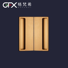 Невидимая рука