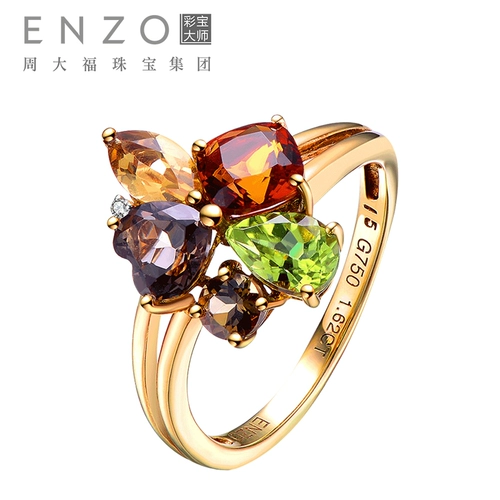 Enzo Jewelry Rainbow Caibao кольцо самка 18 тыс. Золотых оливок желтый кристалл пять цветных плохих кольцо EZV3889