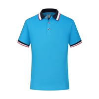 Озеро синяя одиночная рубашка