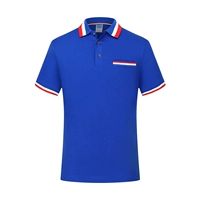 Обновление Bao Blue