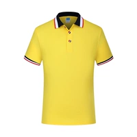 Желтый одиночный топ