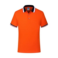 Оранжевый одиночный топ