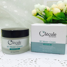 Image result for olecule b5 moist cream