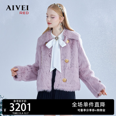 taobao agent 【Snow Shadow Secrets Series】AIVEI Xinghe Aiwei 2022 Winter New Korean Fur Wool Integrity Wool Fur