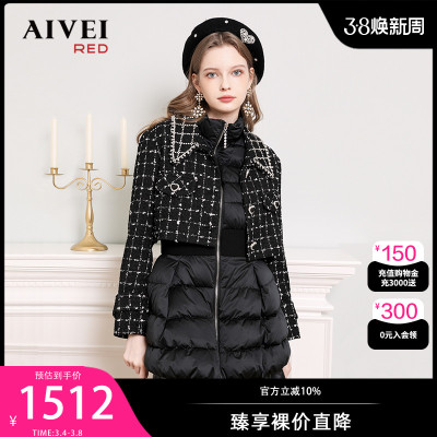 taobao agent Winter vest, down jacket, 2022, Chanel style