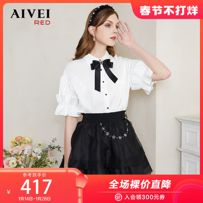 taobao agent AIVEI Xinhe Aiwei 2022 Summer New College Wind Bowlion Display Chiffon Shirt P0360147