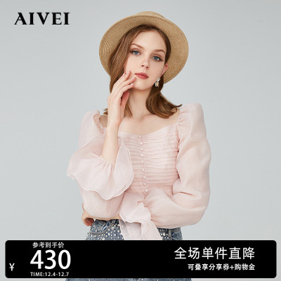 taobao agent AIVEI Xinhe Ai Wei 2022 Autumn New Pin Fang Ling Sweet Loch Folding Jade Chiffon Top N0560147