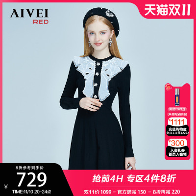 taobao agent Winter lace knitted dress, 2022, fitted