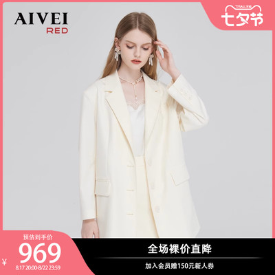 taobao agent AIVEI Xinhe Aiwei 2023 spring new oversize lazy suit jacket shorts two-piece set Q0160100