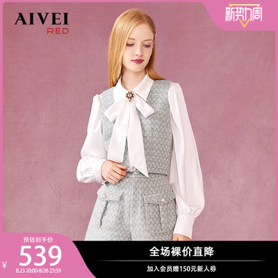 taobao agent AIVEI Xinhe Ai Wei 2023 Spring New Single Dedicated Little Fragrant Wind Short Vest sleeveless short jacket P0660104