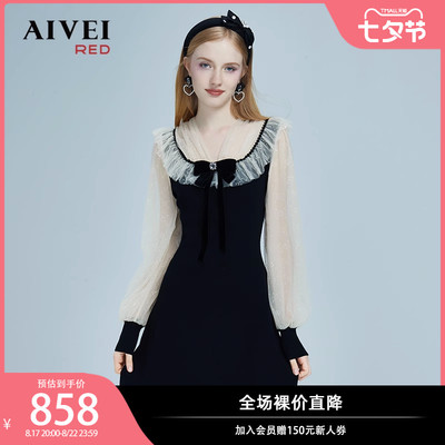 taobao agent AIVEI Xinhe Ai Wei 2023 Spring New Sequenant Sliming Fairy Dress Small Dress P066S010