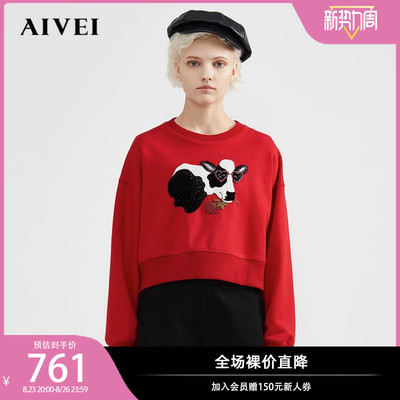 taobao agent AIVEI Xinhe Aiwei shopping mall with autumn animal pattern embroidery red pullover long-sleeved sweater N71C3601