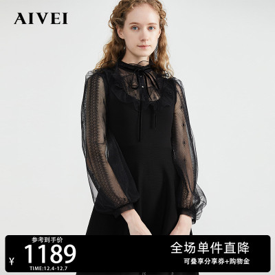 taobao agent AIVEI Xinhe Aiwei Qiuqiu Mall of the same court lace lantern sleeve knitted dress N71A0802