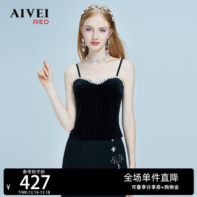 taobao agent Autumn velvet top with cups, vest, T-shirt, can be worn over clothes, lifting effect