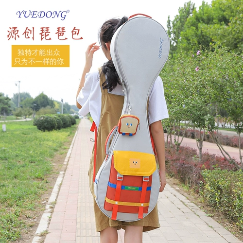 Yuanchuang Personality Pipa Bag Утолщенная модная анти -сплайскую студенческую сумку PIPA BACKPACK ADUS PIPA Сумка для фортепиано