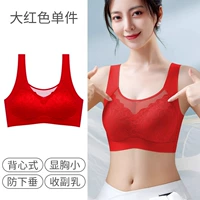 Большая красная единственная установка