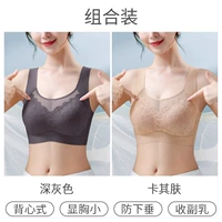 Темно -серая+кожа хаки две части