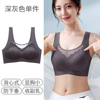 Темно -серая единственная установка