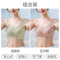 Светло -зеленый+пастовый порошок две части