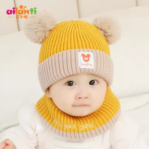 Детская демисезонная милая утепленная трикотажная шерстяная шапка для раннего возраста для девочек