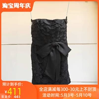 Платье Jorya/Zhuooya Gaoding 12 Летнее счетчик 12KA202-4680