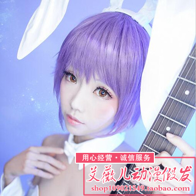 taobao agent Avril's cos wigs of Haruki Kasuga, Haruki Nagato, Hatkama Ichi Igang Purple Purple Short Hair