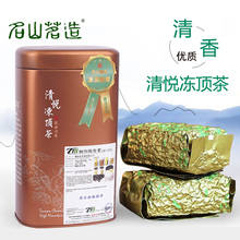 Зимний чай Тайвань Qingyue замороженный чай 300g горная рифма ароматический чай замороженный чай Улун чай знаменитый чай