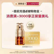 Красота Уход за кожей покупки золота