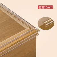 Изогнутый, 10mm, 2.2mm