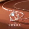 Товары от mdf曼蒂芙旗舰店