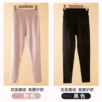 Две установки-попрыги+черный (кашемир+добродетель)