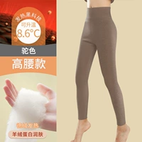 Желтовато-коричневые удерживающие тепло кашемировые бархатные штаны