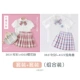 3631 Рубашка 4003 Sakura Powder Set +3637 White +4022 Unicorn (без пакета)
