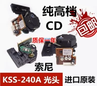 Новый 240A Laudou KSS-240A подходит для Sony CD Audio CD Bald 240A