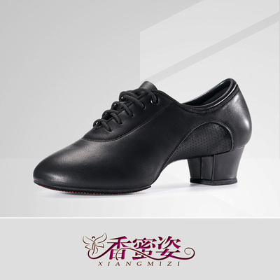 taobao agent Xiangmizi professional Latin dance shoes men's adult new leather soft bottom dance teacher shoes