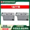 Thích hợp cho hộp bảo trì Epson L8168 L8188 L18058 L6558 L6578 L6570 WF-7845 11058 thùng mực thải hộp mực thải hộp tái chế thu gom mực thải Hút mực máy in