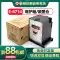 Thích hợp cho hộp bảo trì Epson T6714 WF-C8690A C8696 C8190 C869R C8610 PXMB6 thùng mực thải PX-S7110 M7070 S7070X bộ thu hộp mực thải Hút mực máy in