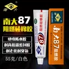 Товары от 小莉芭蕾演出服饰