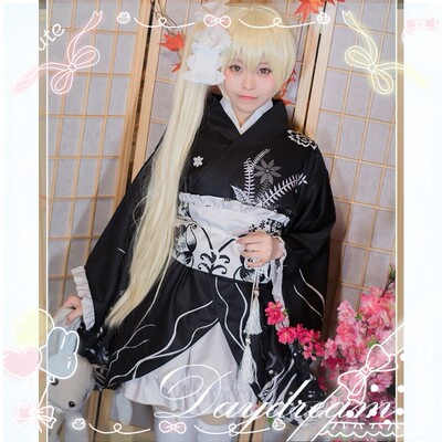 taobao agent Japanese spring bathrobe, dress, cosplay