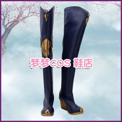 taobao agent A2557 LOL League of Legends Battle School Female Police COS Police COSPLAY Shoes to customize