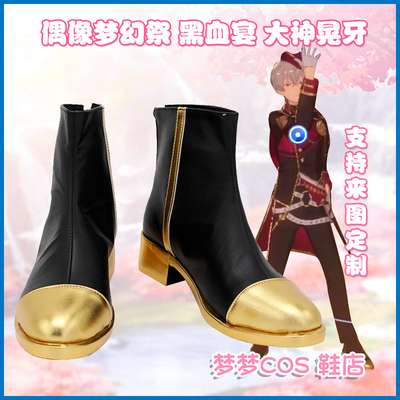 taobao agent A3614 Idol Fantasy Sacrifice Black Banquet Black Banquet COSPLAY Shoes COSPLAY Shoe Case